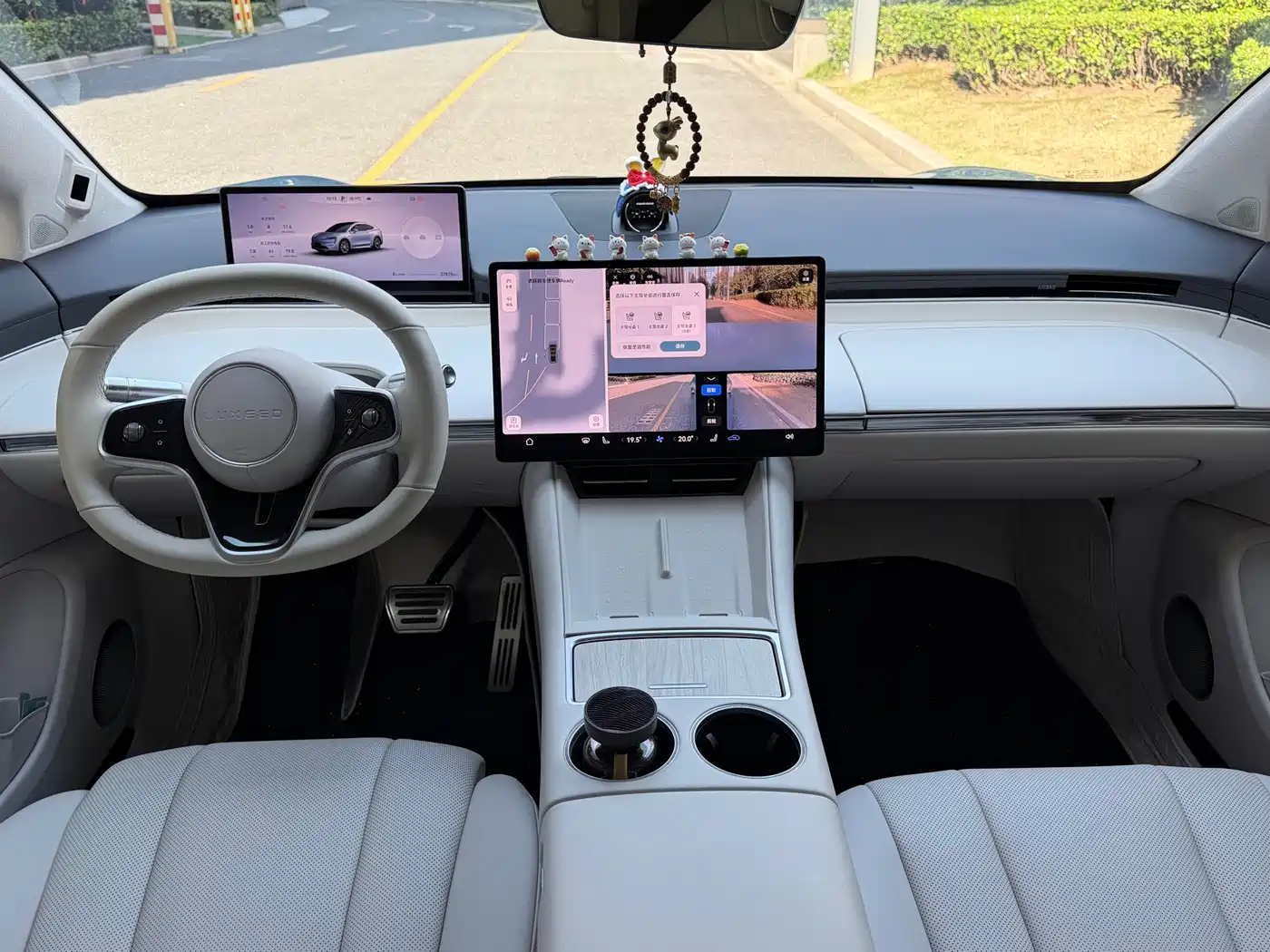 Zhijie Luxeed R7 2024 2024 Pure Electric 736km Ultra