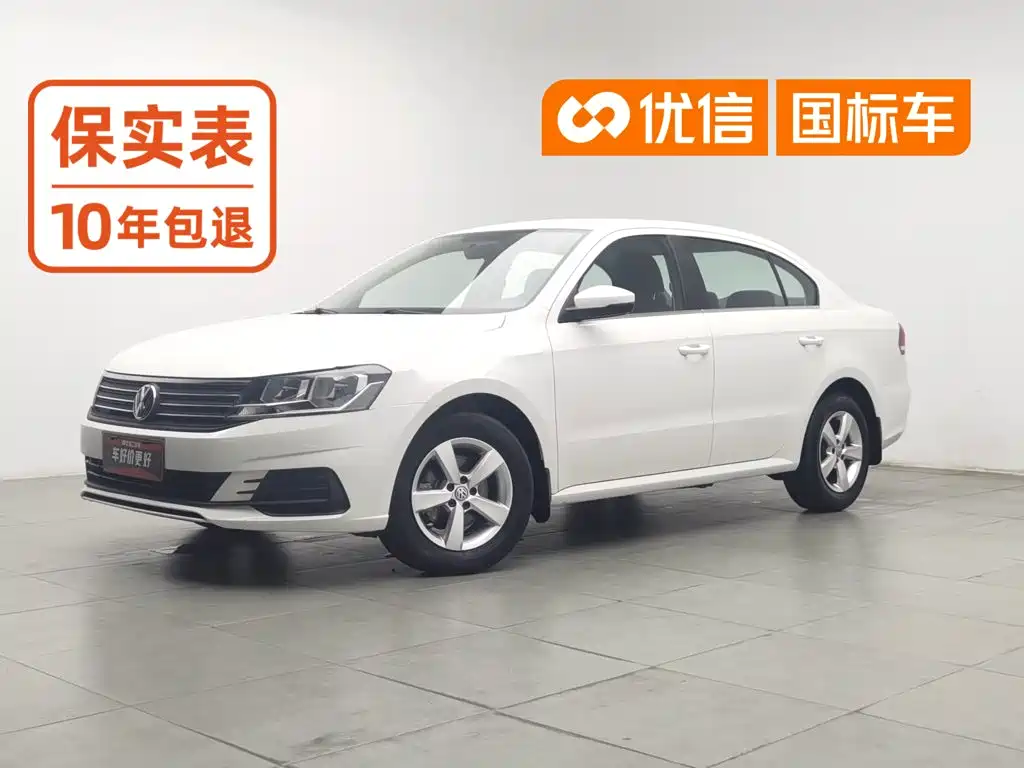 صورة 1 - Volkswagen Lavida