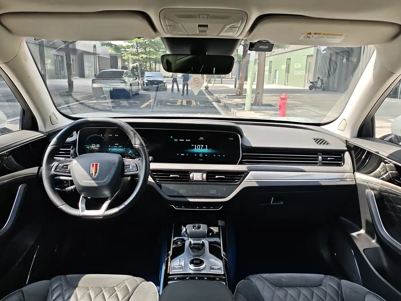 Hongqi HS5 2019 2.0T Smart Connect Enjoy 4WD Edition фото 7