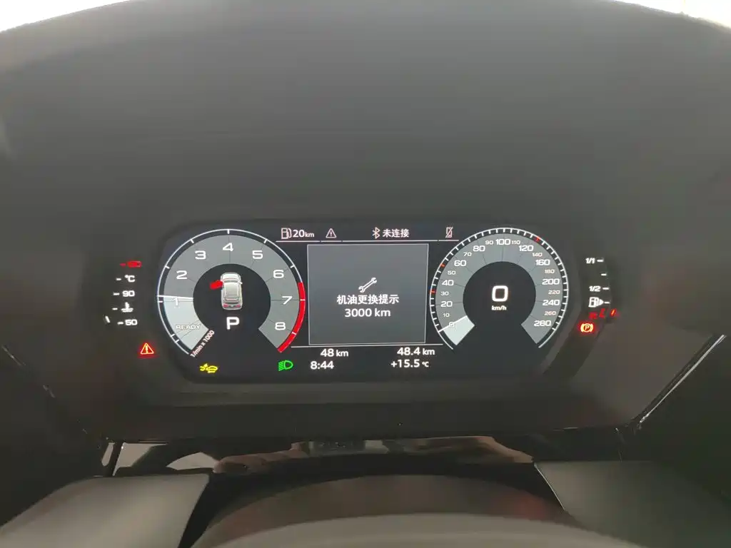 Фото 8 - Audi A3