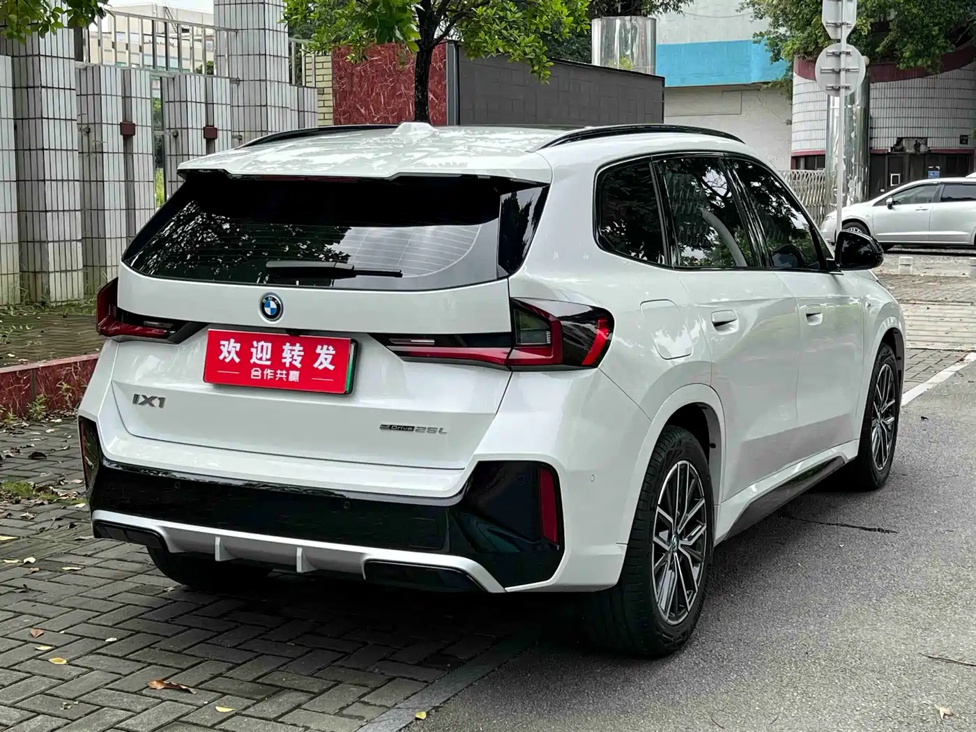 BMW iX1 2025 2025 eDrive25L M Sport Package