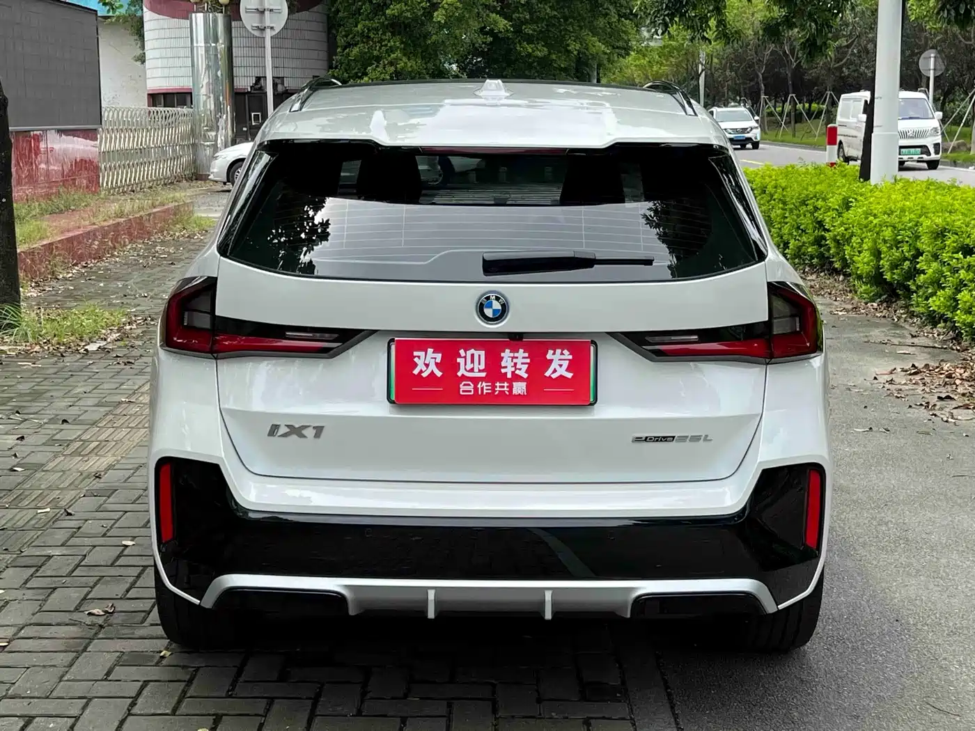 BMW iX1 2025 2025 eDrive25L M Sport Package