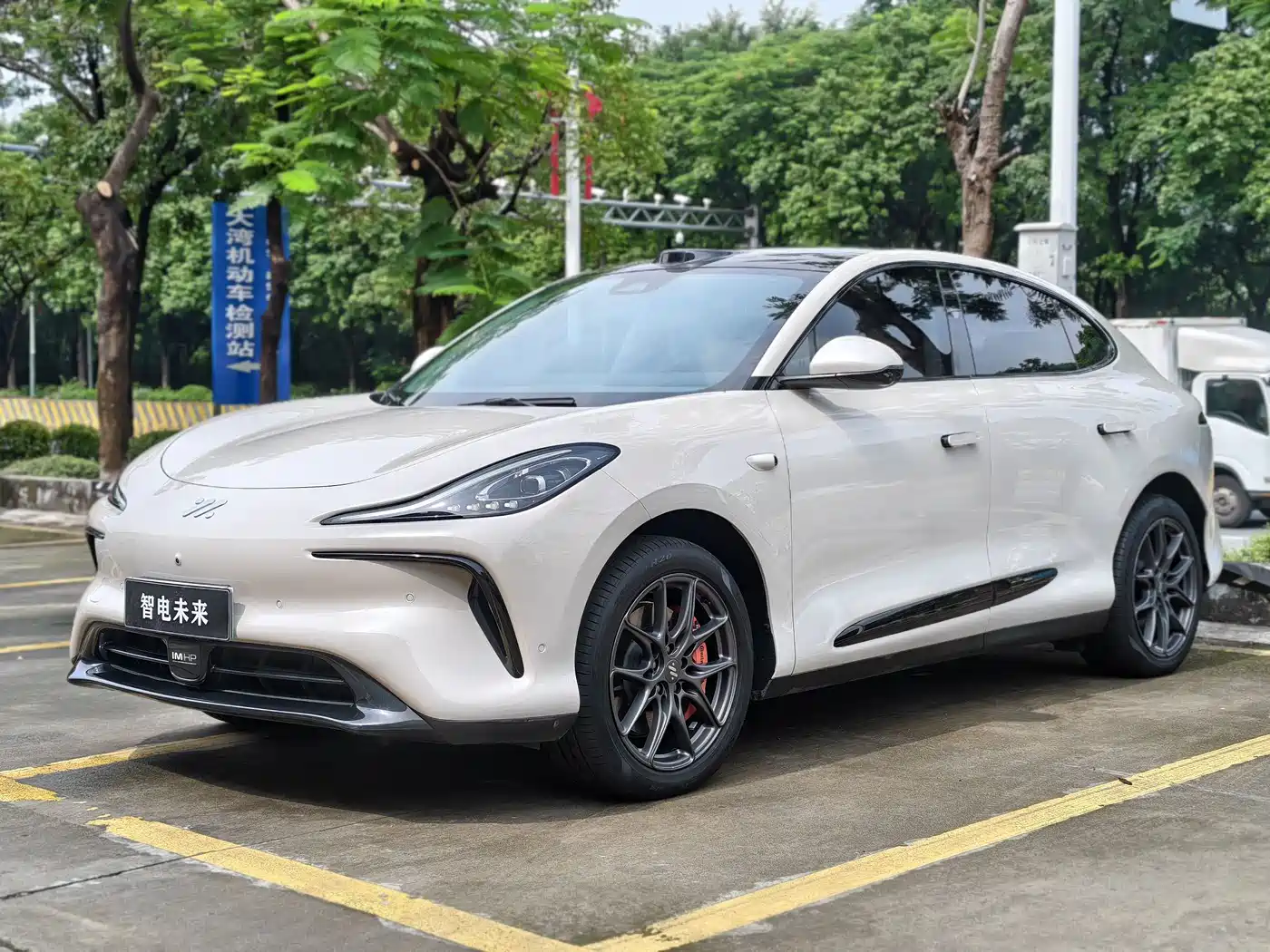 IM Motors IM LS6 2023 2023 Max Ultra Performance Edition