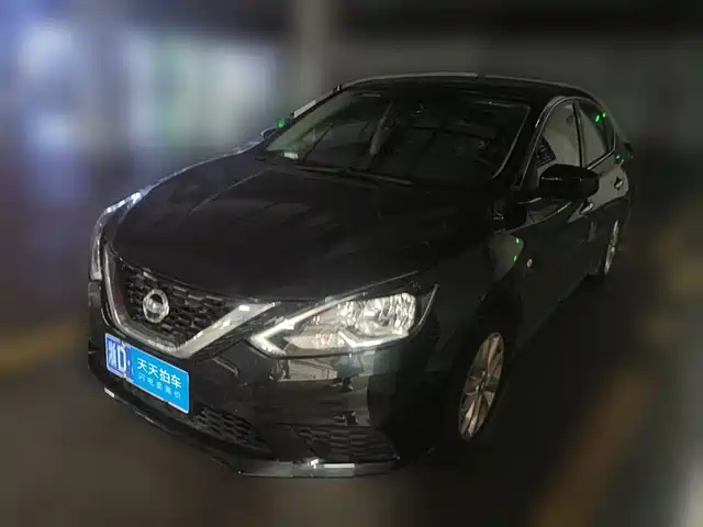 Nissan Sylphy 2025