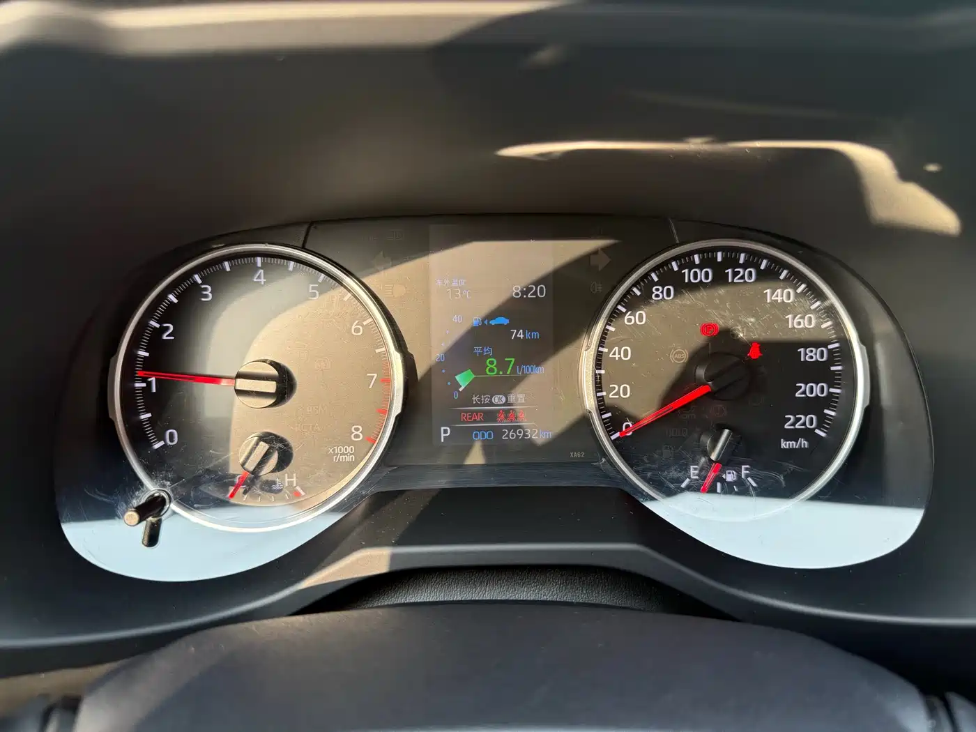 Toyota RAV4 Rongfang 2020 2.0L CVT 2WD Urban Edition фото 10
