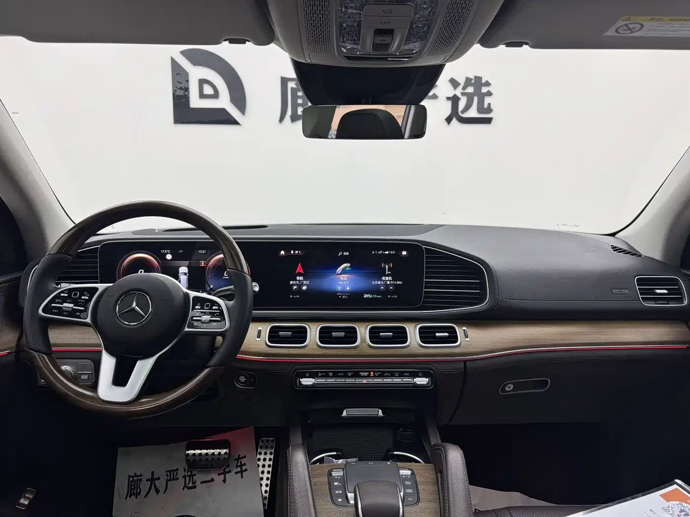 Mercedes-Benz GLS 2021 GLS 450 4MATIC Luxury фото 6