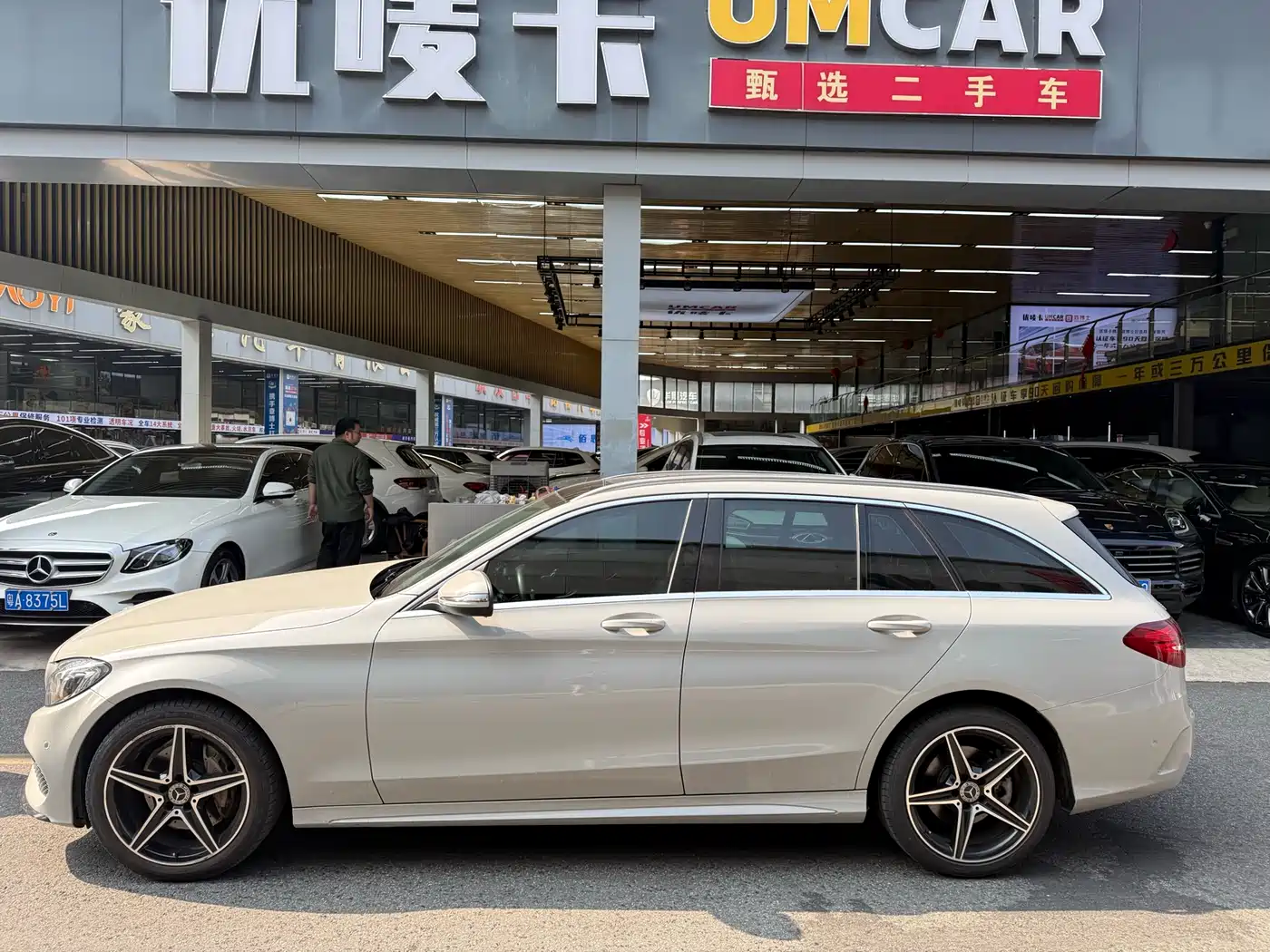 Mercedes-Benz C-Class (Import) 2018 C 200 Estate фото 3