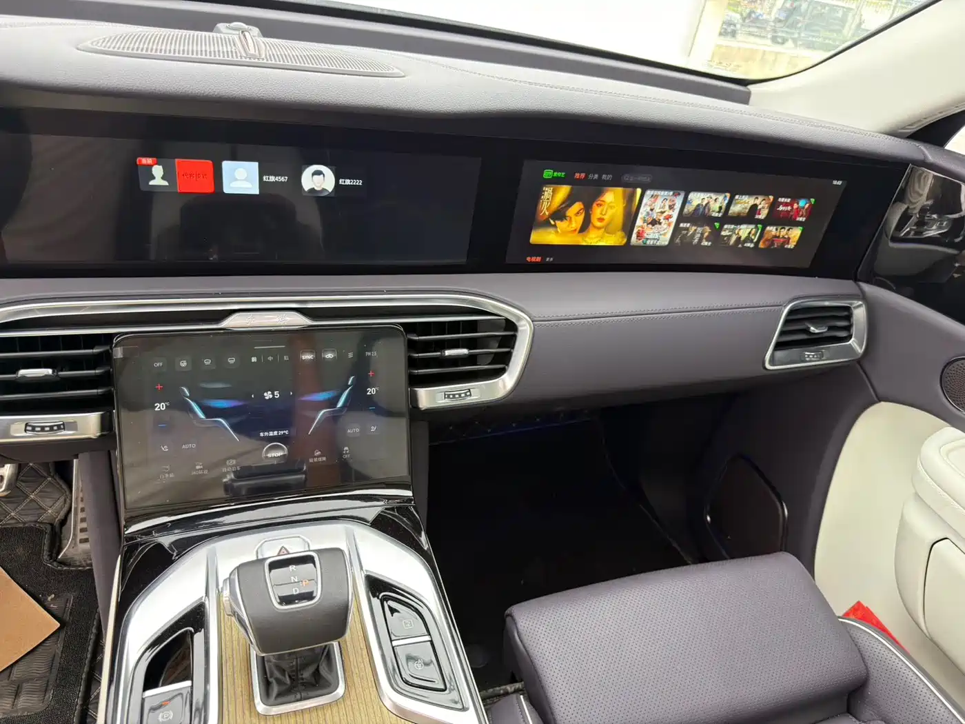Hongqi E-HS9 2023 2022 660km Qi Chang Edition (6-seater)