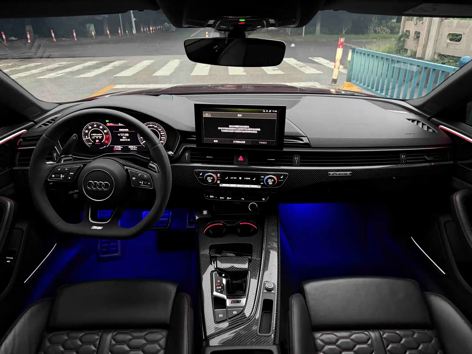 Photo 11 - Audi RS 5