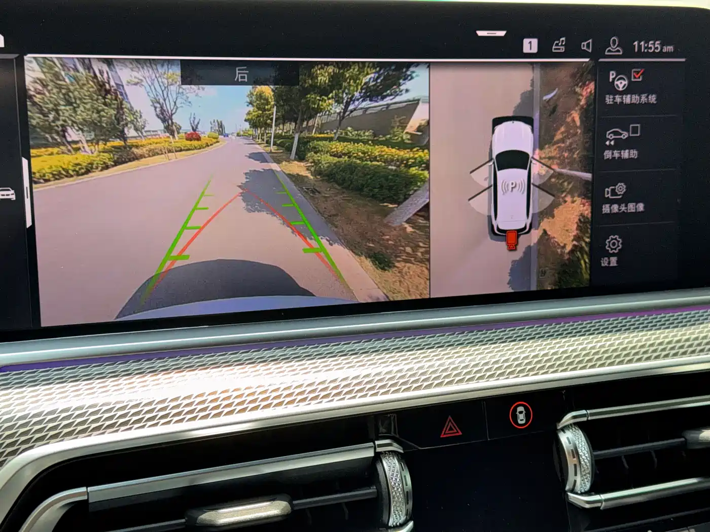 BMW X5 (Import) 2019 xDrive40i Exclusive M Sport Package фото 15