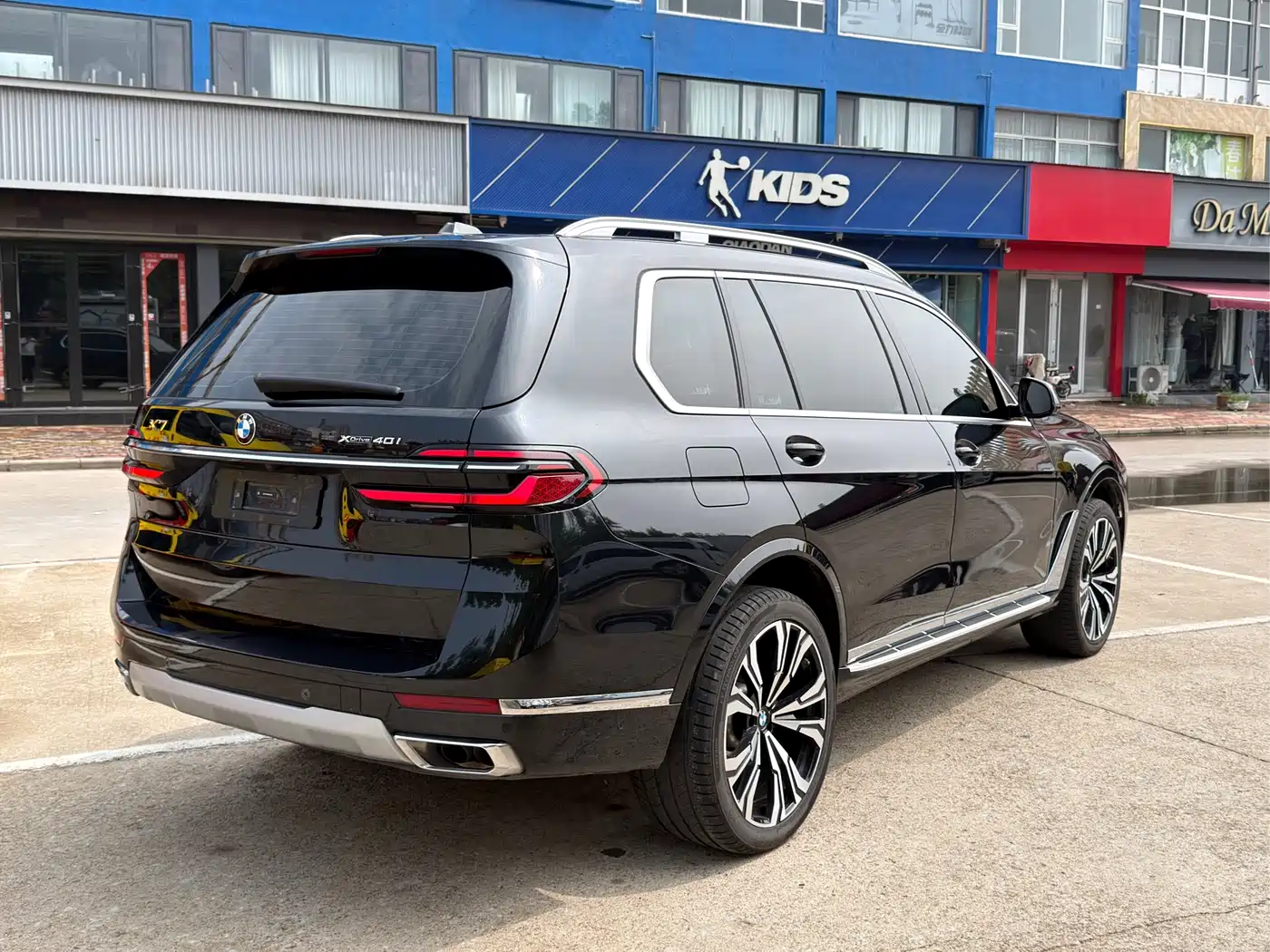 BMW X7 2026 2024 xDrive40i Leading Luxury Package
