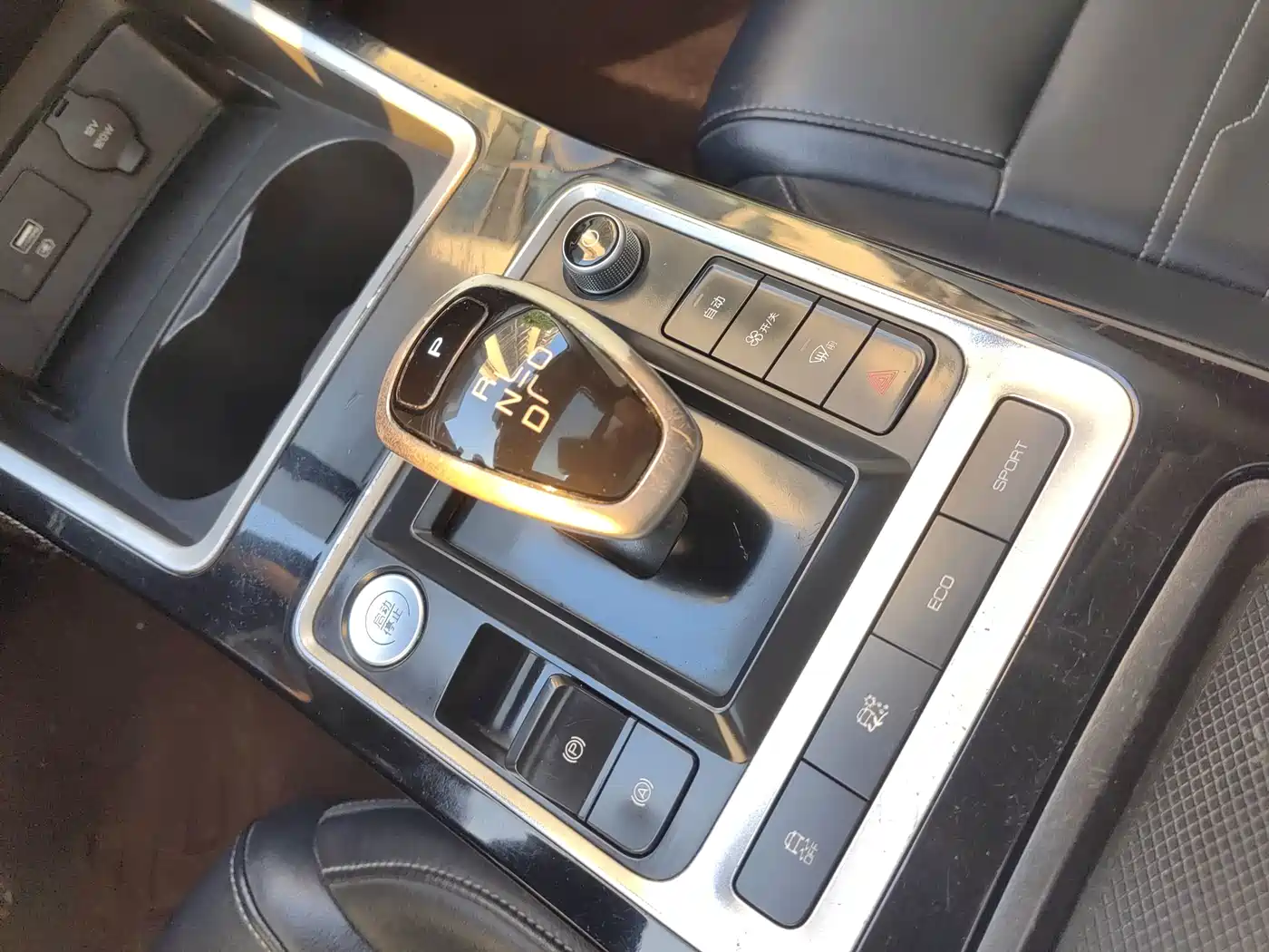 BYD Qin New Energy 2020 2019 Travel Edition