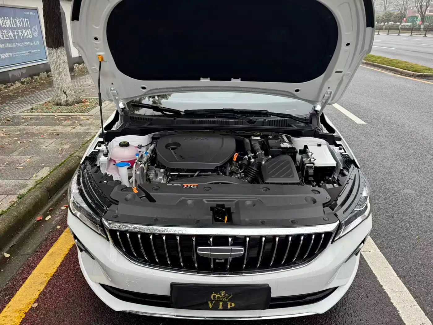 GEELY EMGRAND