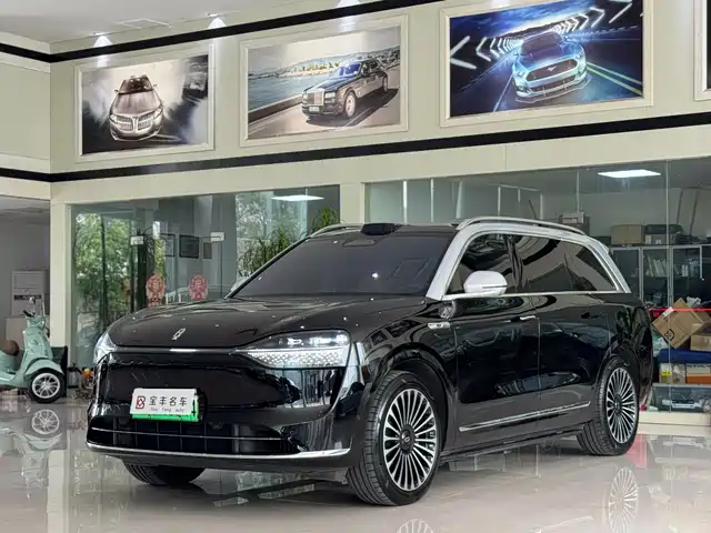 AITO ASK THE WORLD M9