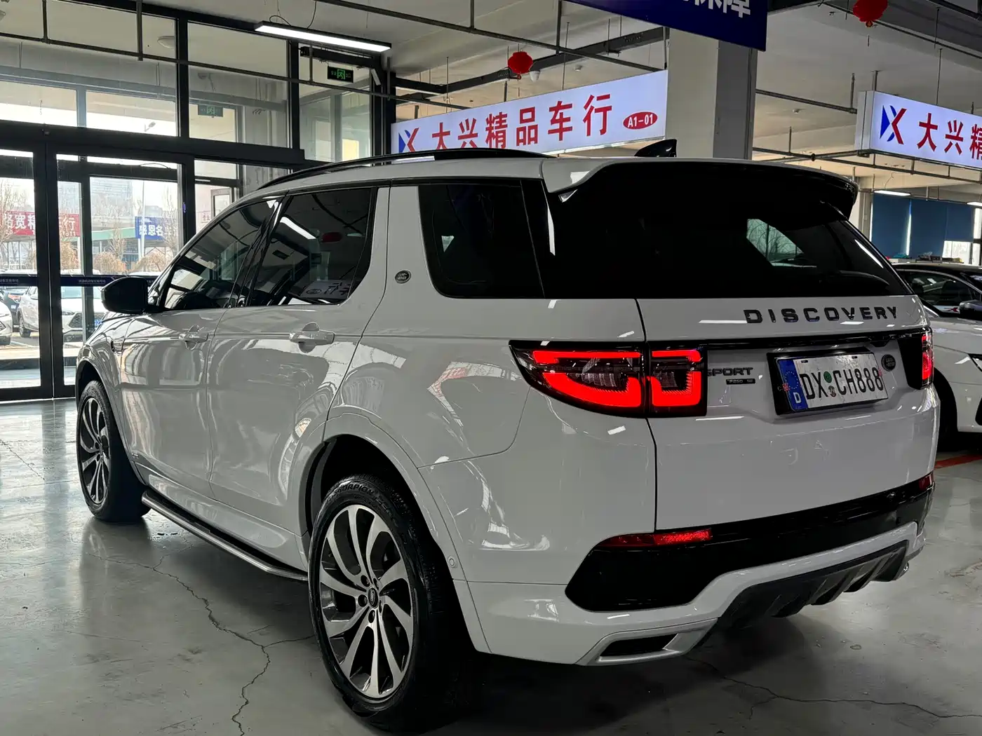 LAND ROVER DISCOVER SPORTS