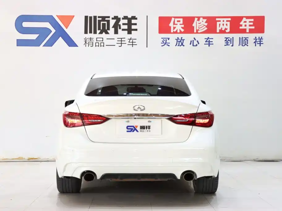 Infiniti Q50L 2023 2022 2.0T Premium Edition