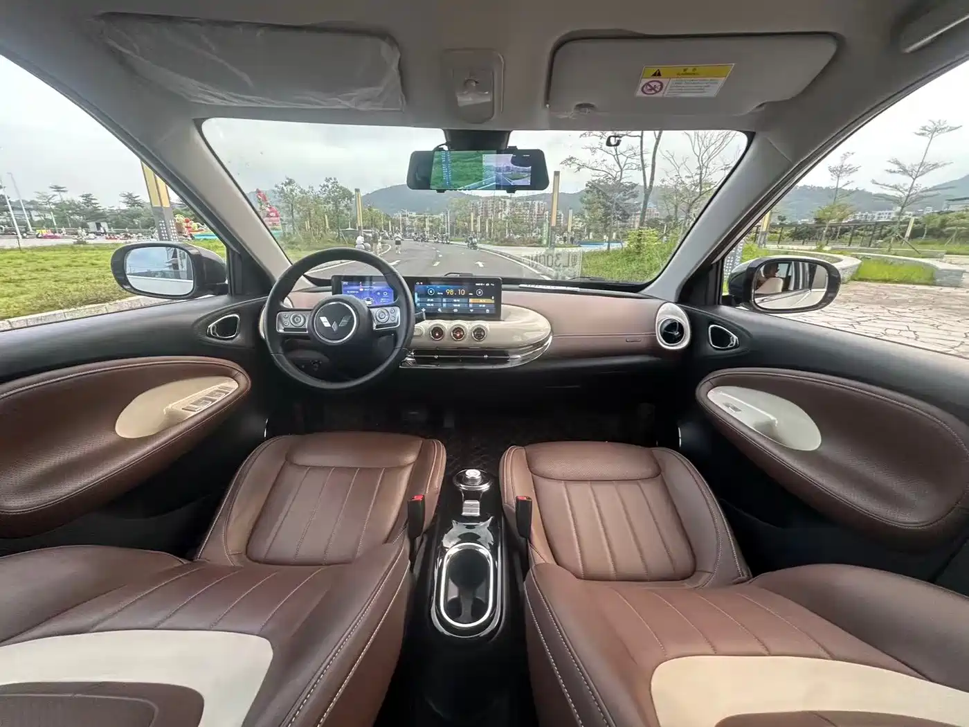 Фото 25 - Wuling Motors Wuling Bingo