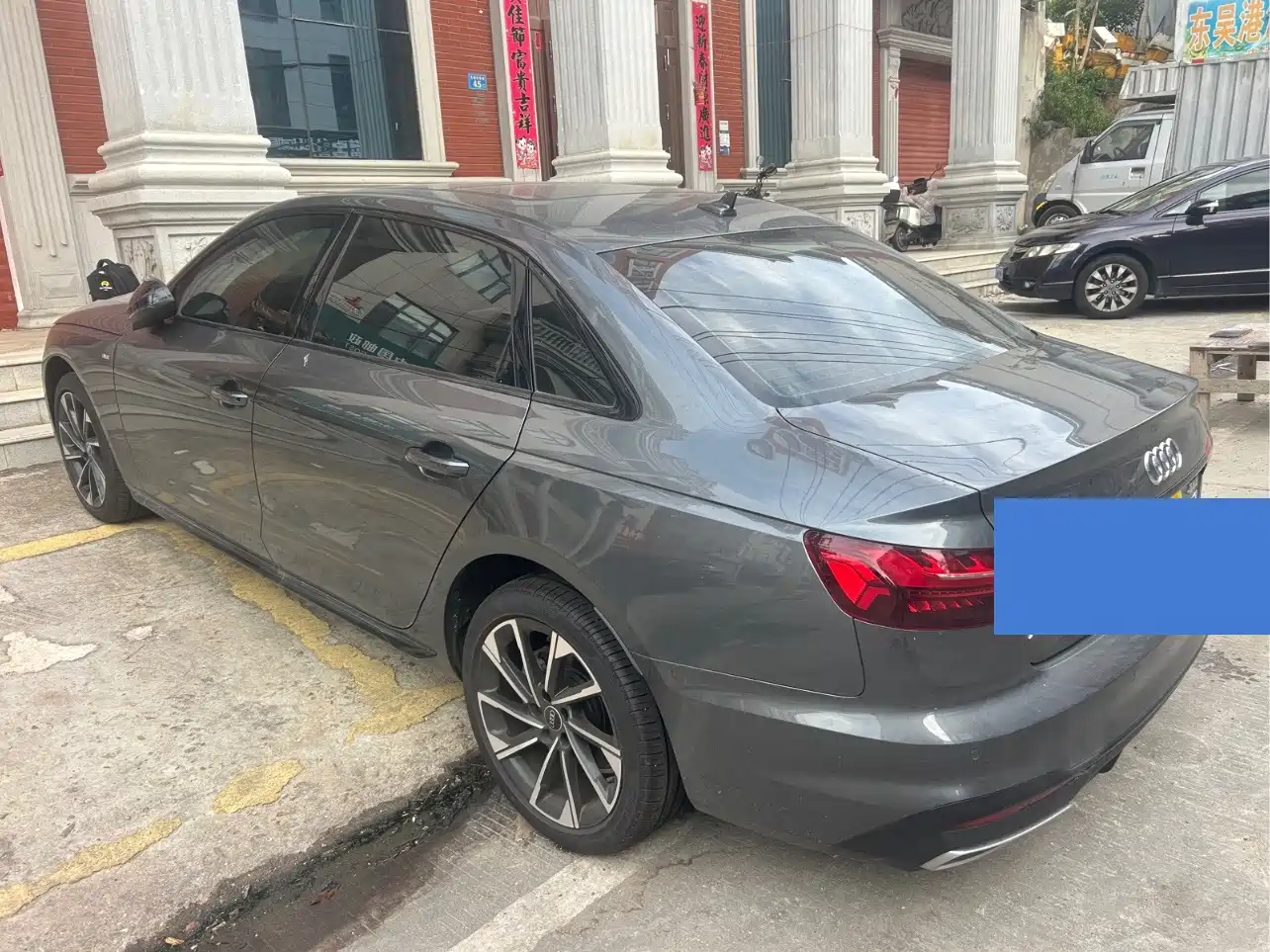 Audi A4L 2026 2025 2 Million Celebration Edition 40 TFSI Fashion Dynamic