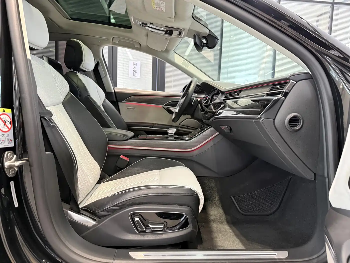 Фото 7 - Audi A8