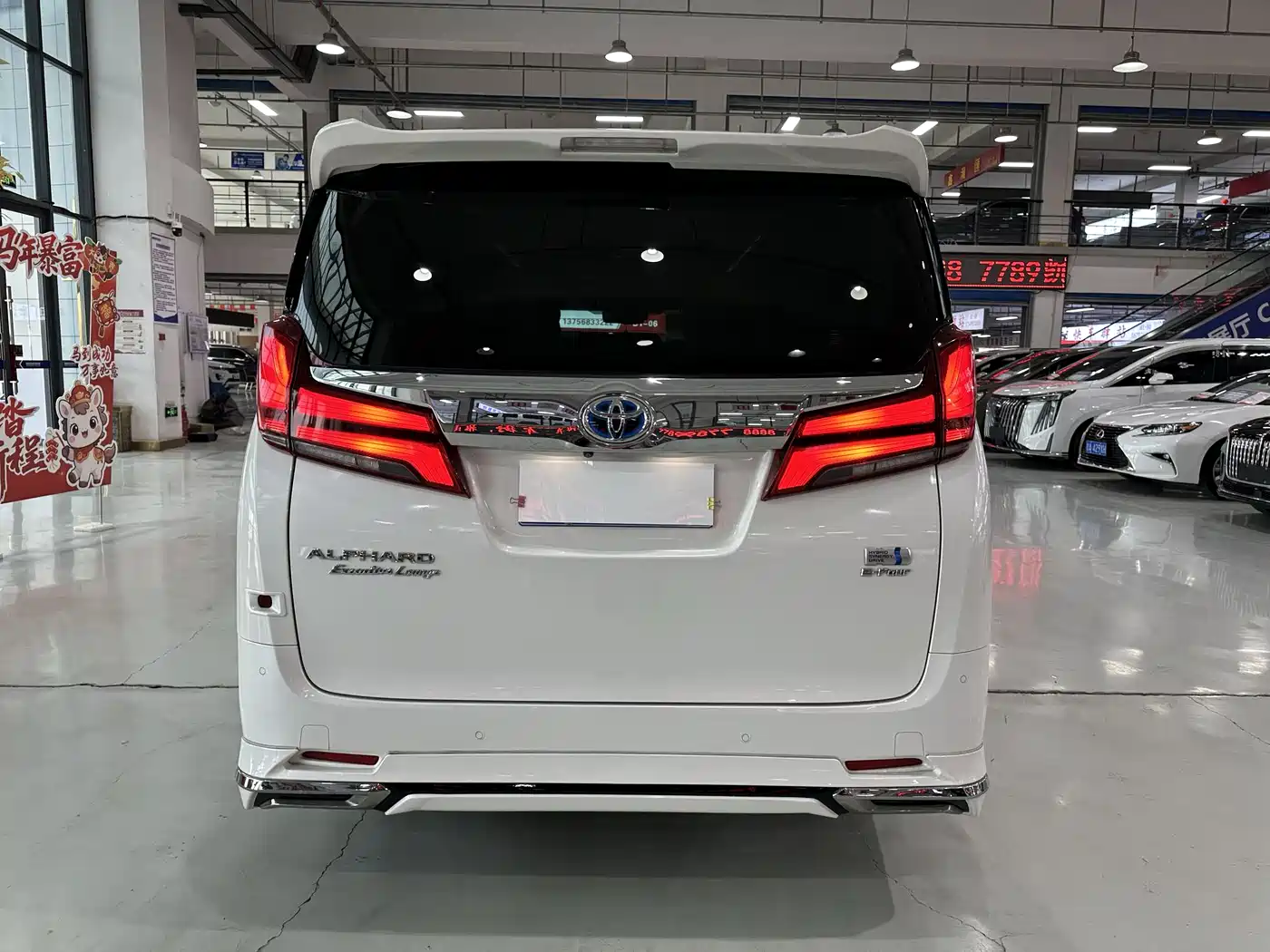 Toyota Alphard 2019 Hybrid 2.5L Premium Edition фото 8