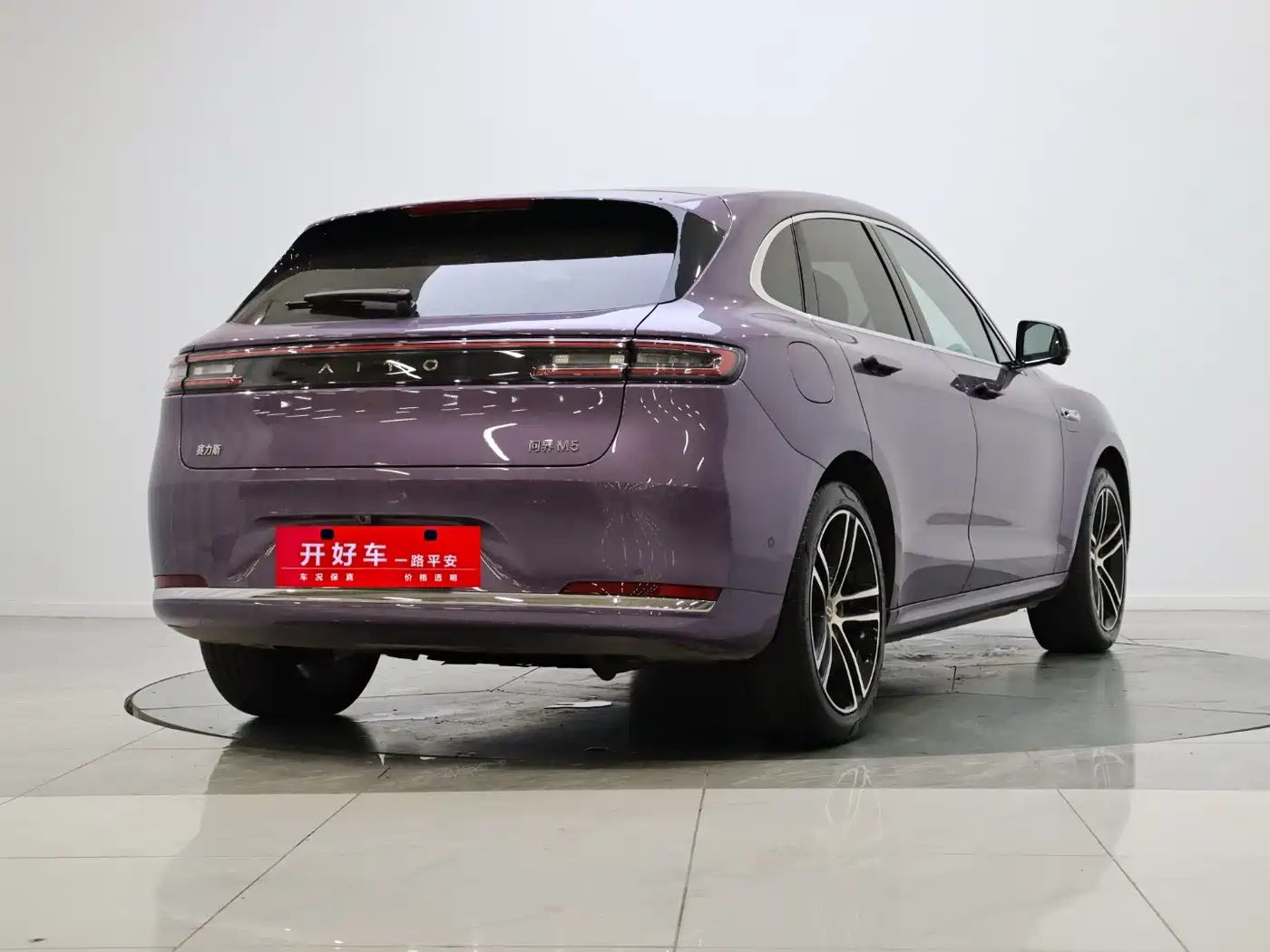 AITO Wenjie AITO M5 2025 Extended Range Ultra AWD фото 6