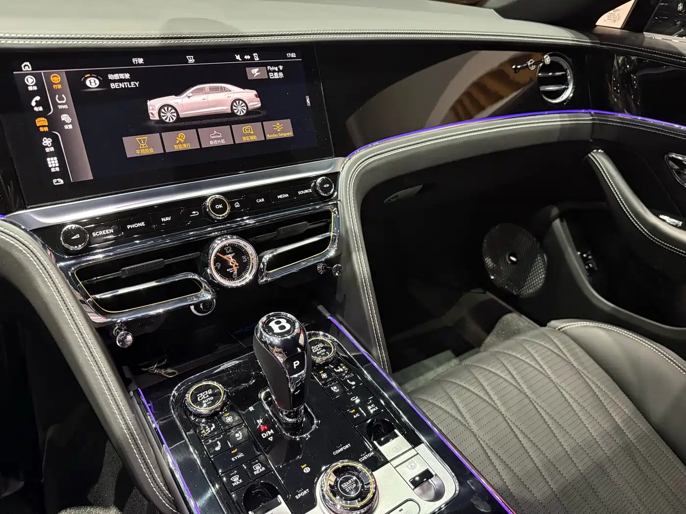 Bentley Flying Spur Plug-in Hybrid 2023 2022 2.9T V6 Hybrid Mulliner