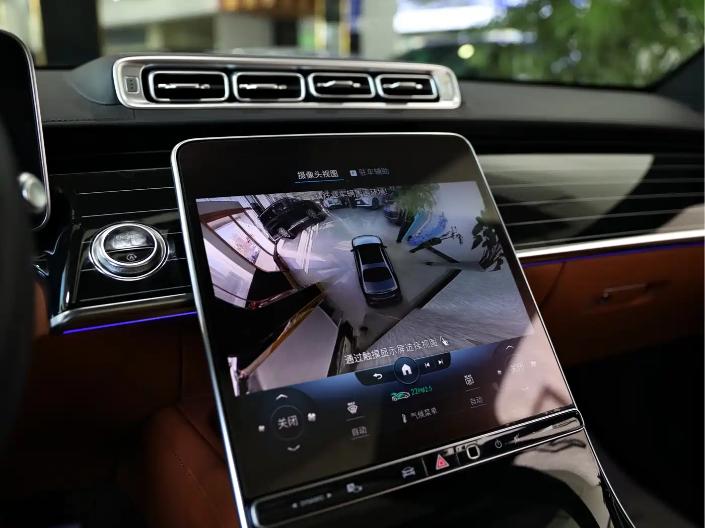 Mercedes-Benz S-Class 2022 S 450 L 4MATIC фото 10