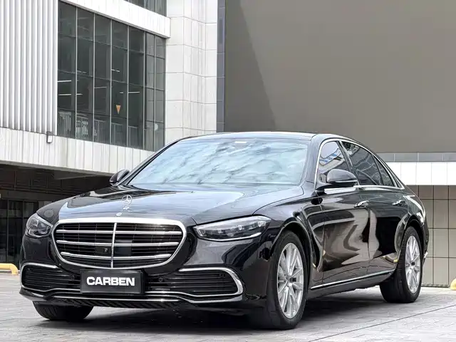 Mercedes-Benz S-Class 2024