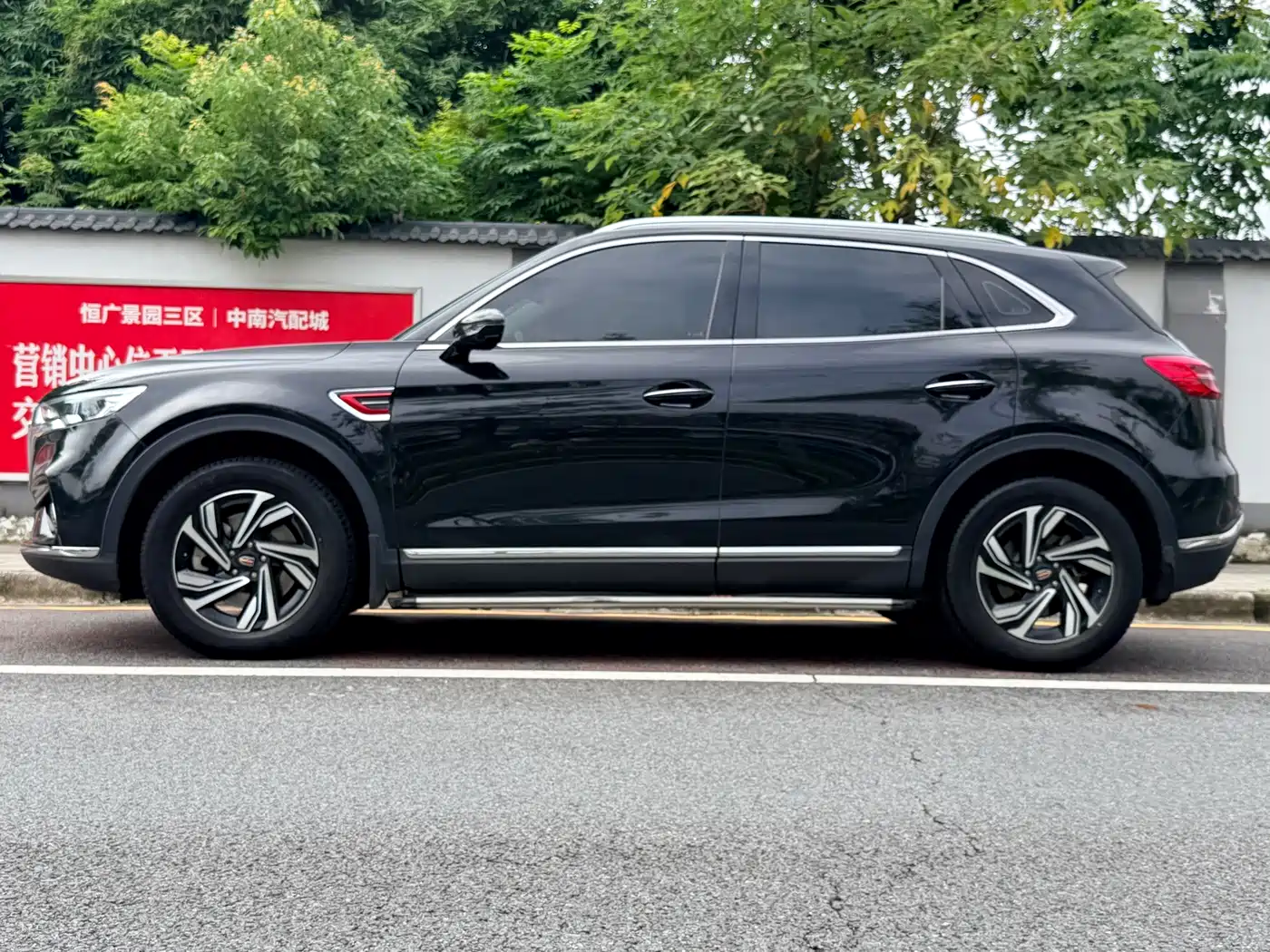 Фото 3 - Hongqi HS5