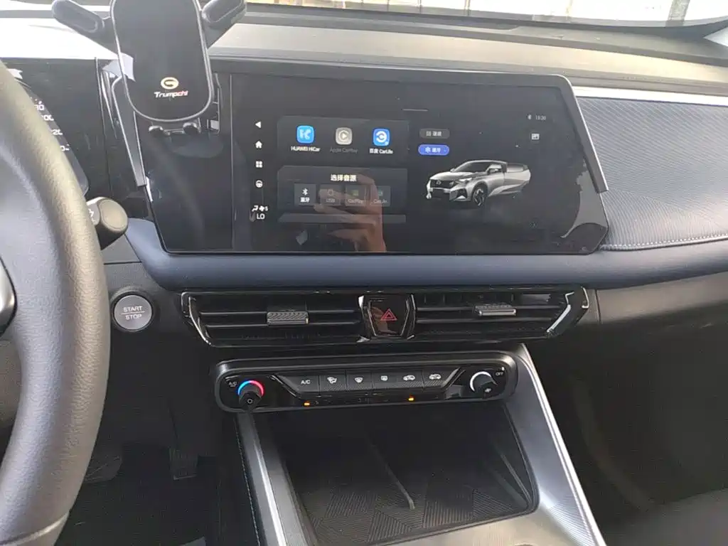 GAC Trumpchi Trumpchi GS3 2025 2023 Shadow Speed 270T Power Acquisition Edition