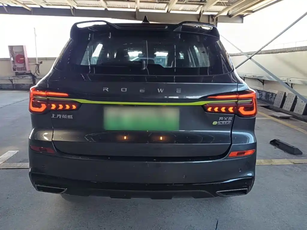 Roewe RX5 New Energy 2022 2021 Model ePLUS National Trend Ronglin Luxury Edition
