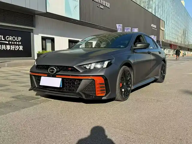 GAC Trumpchi Trumpchi Emkoo 2023