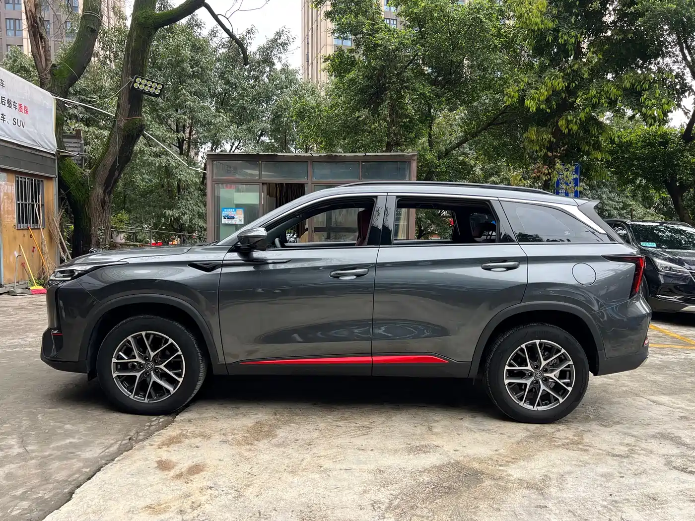 CHANGAN CS75 PLUS