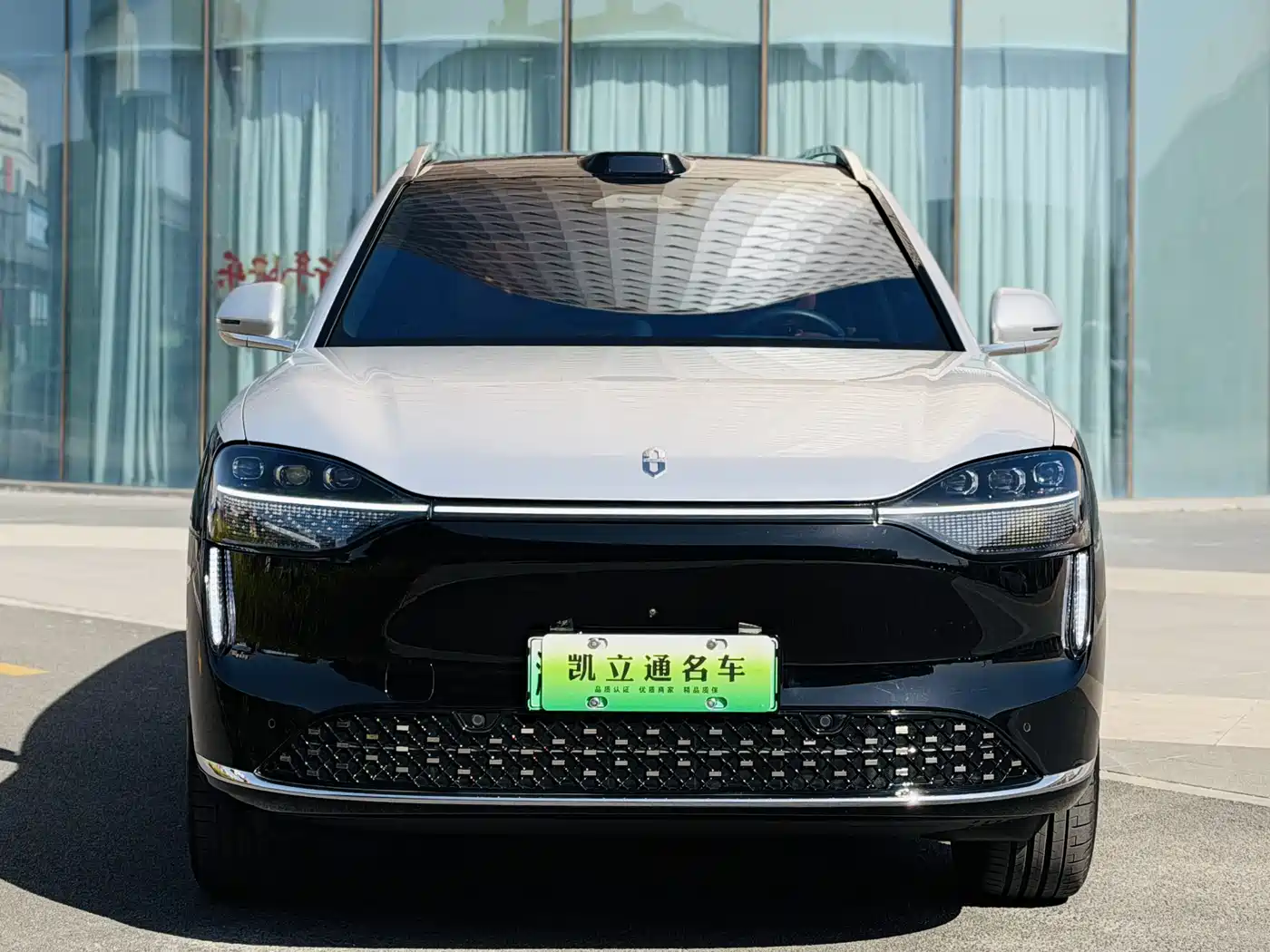 AITO Wenjie AITO M9 2024 Extended Range Max 42kWh 5-seater фото 2