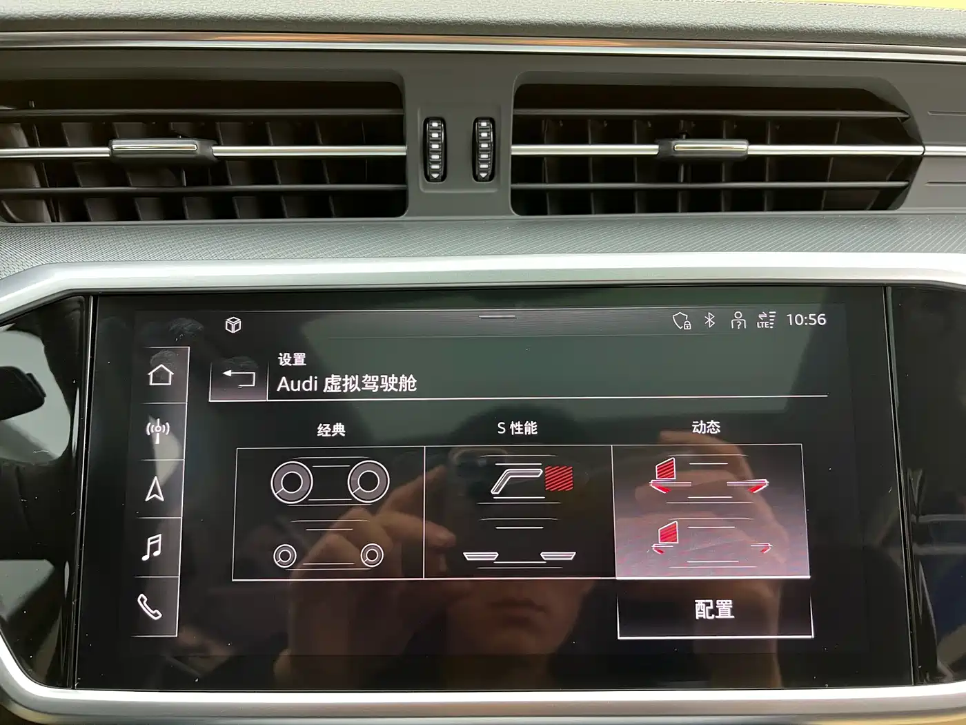 Audi A6 (Import) 2024 allroad quattro 55 TFSI Premium Off-road фото 19
