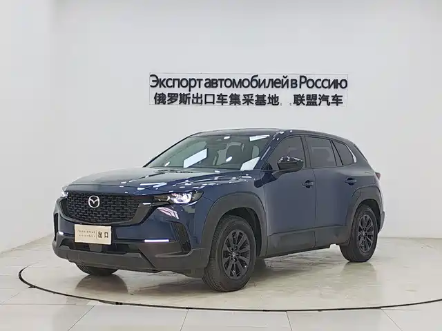 MAZDA CX-50 LINE ALSO 2023