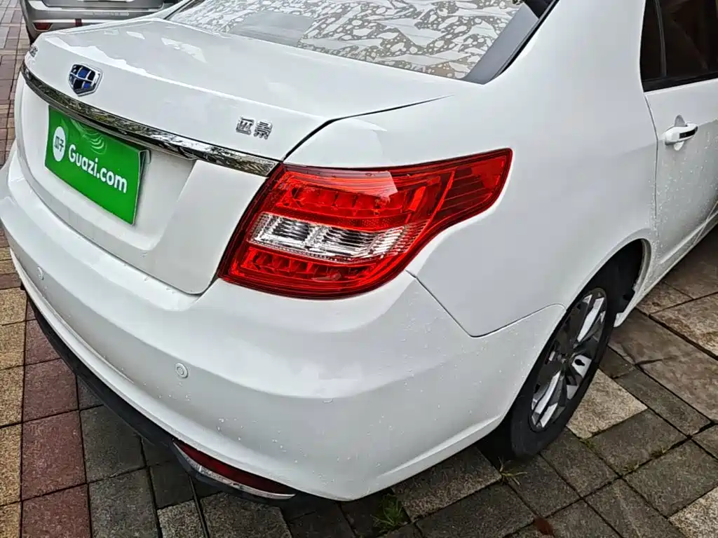 Geely Vision 2017 2017 1.5L Manual Happiness Edition