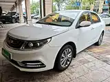 Фото 1 - Geely Vision
