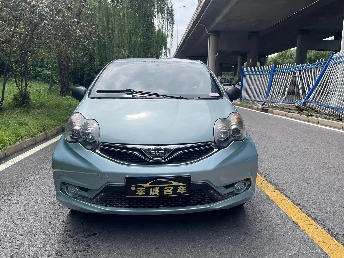 BYD F0 2016 2015 1.0L Shang Cool Model