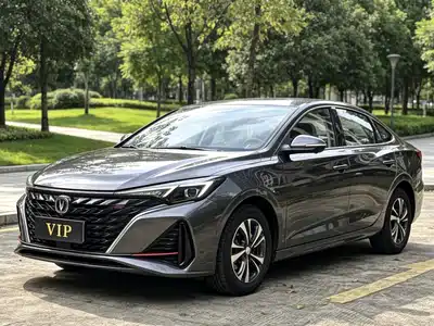 Changan Eado