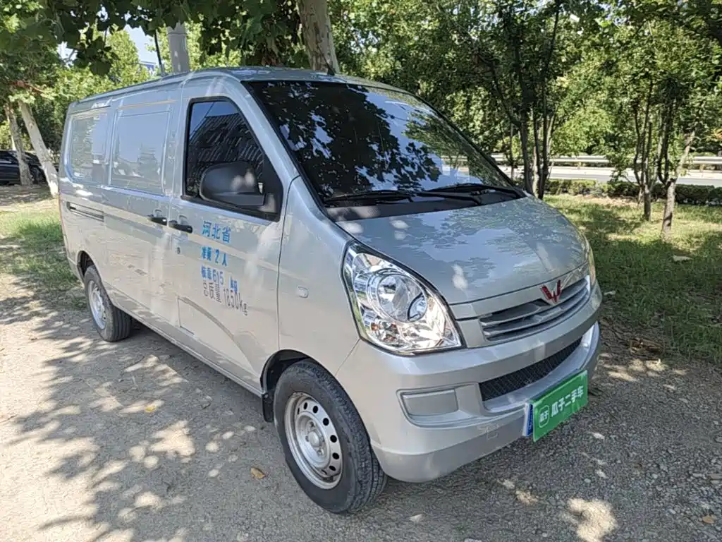 Wuling Motors Wuling Rongguang S 2022 2021 Model 1.2L Basic Enclosed Van 2-Seater LSI