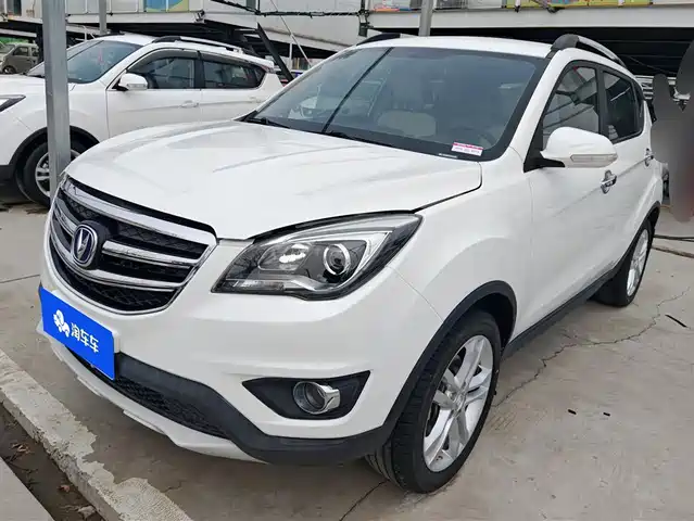 CHANGAN CS35