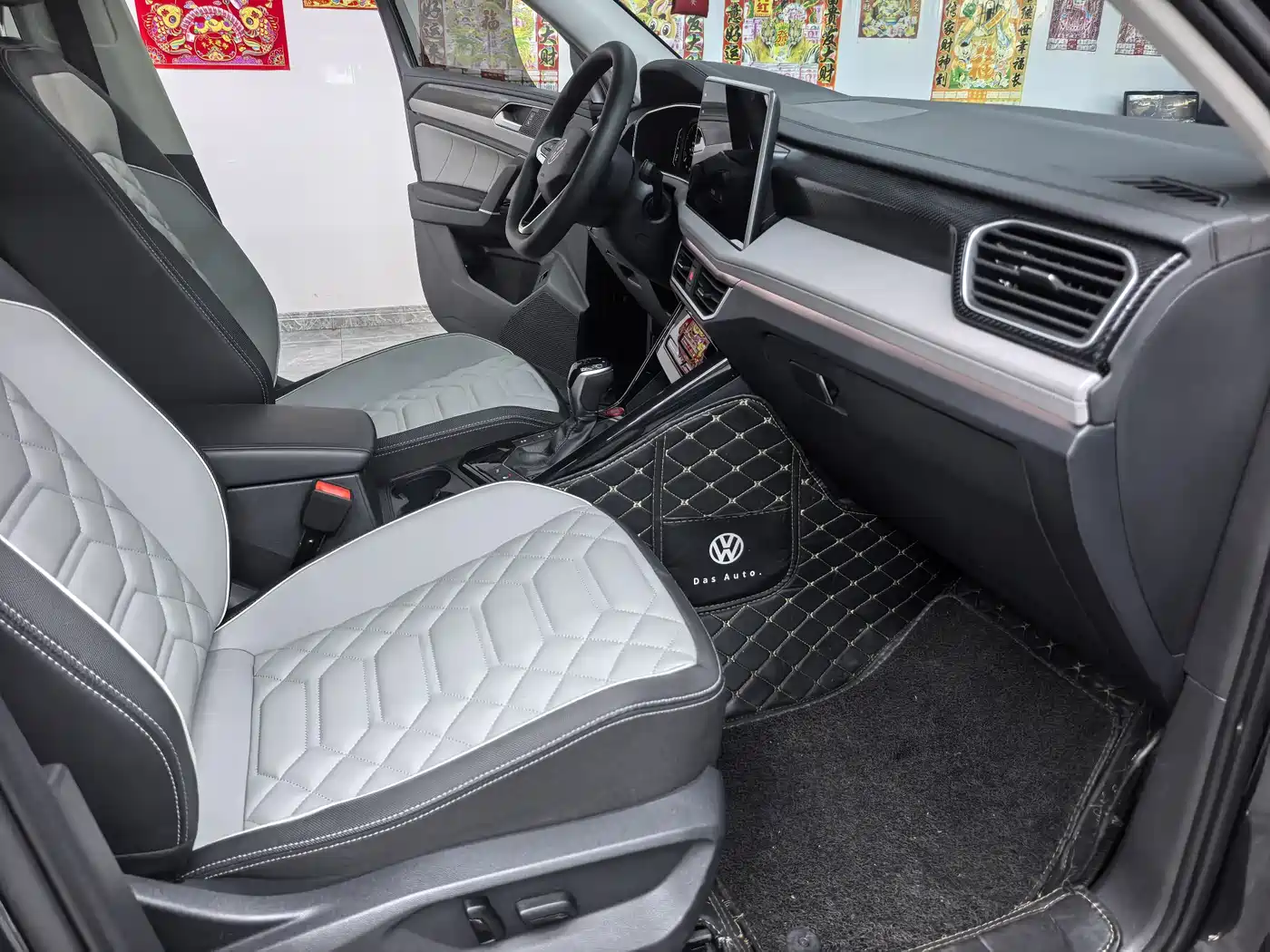 VOLKSWAGEN TANYUE
