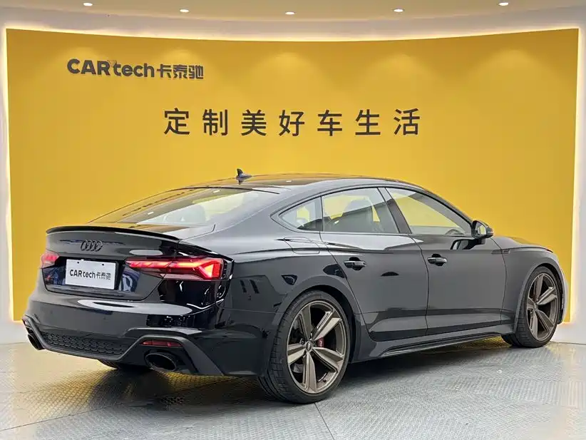 Audi RS 5 2024 2023 Model RS 5 2.9T Sportback Dark Gold Edition