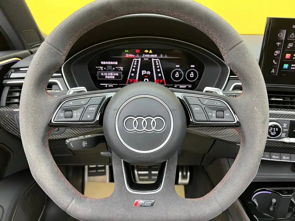 Audi RS 4 2024 2023 RS4 Avant Regular Edition