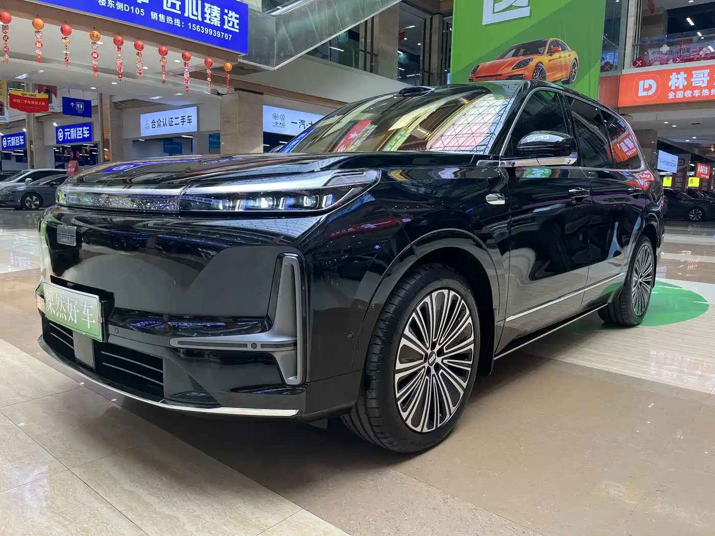 Geely Galaxy Galaxy M9 2025 Base Model