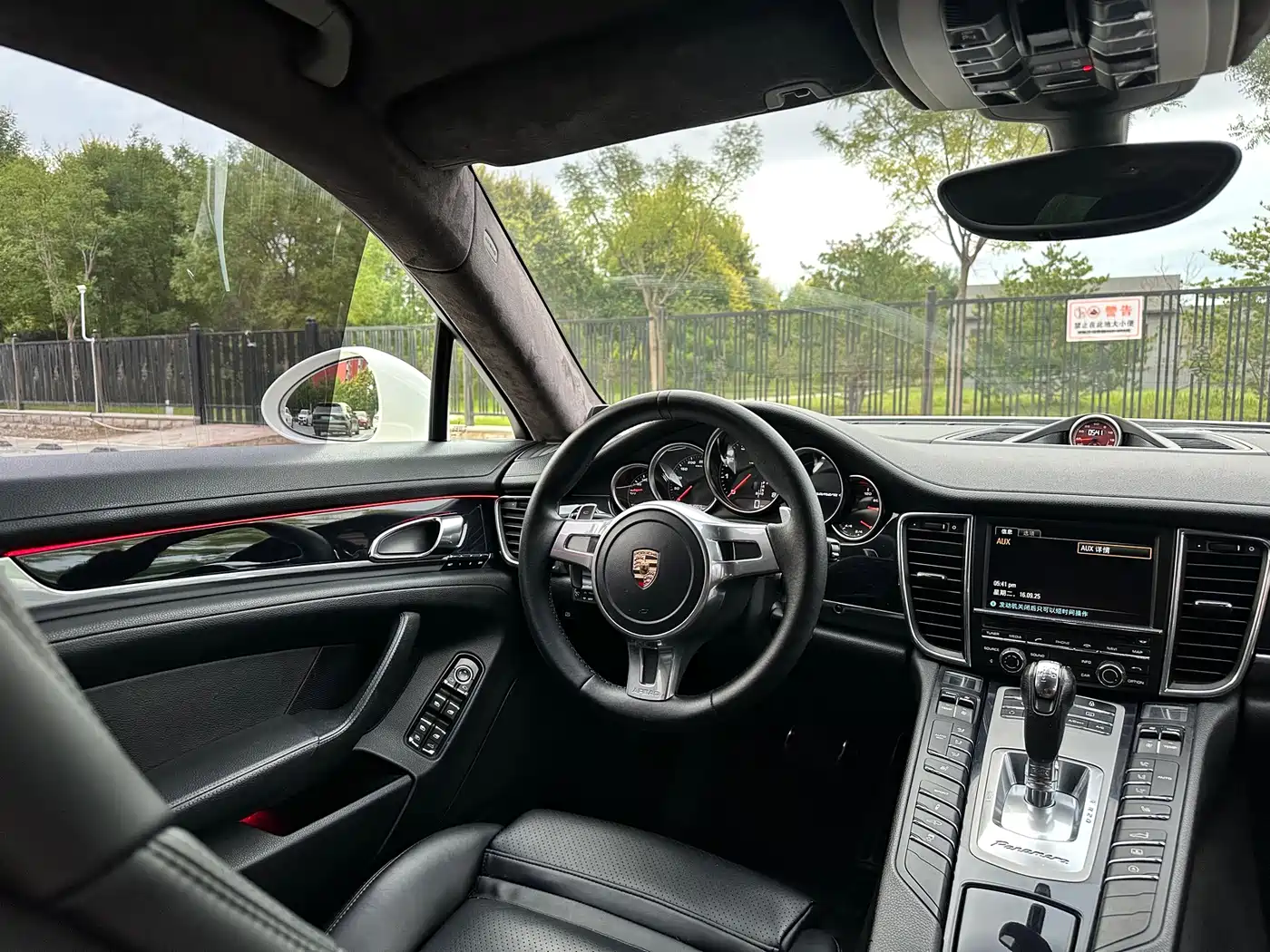 Porsche Panamera 2010 Panamera 4 3.6L фото 11