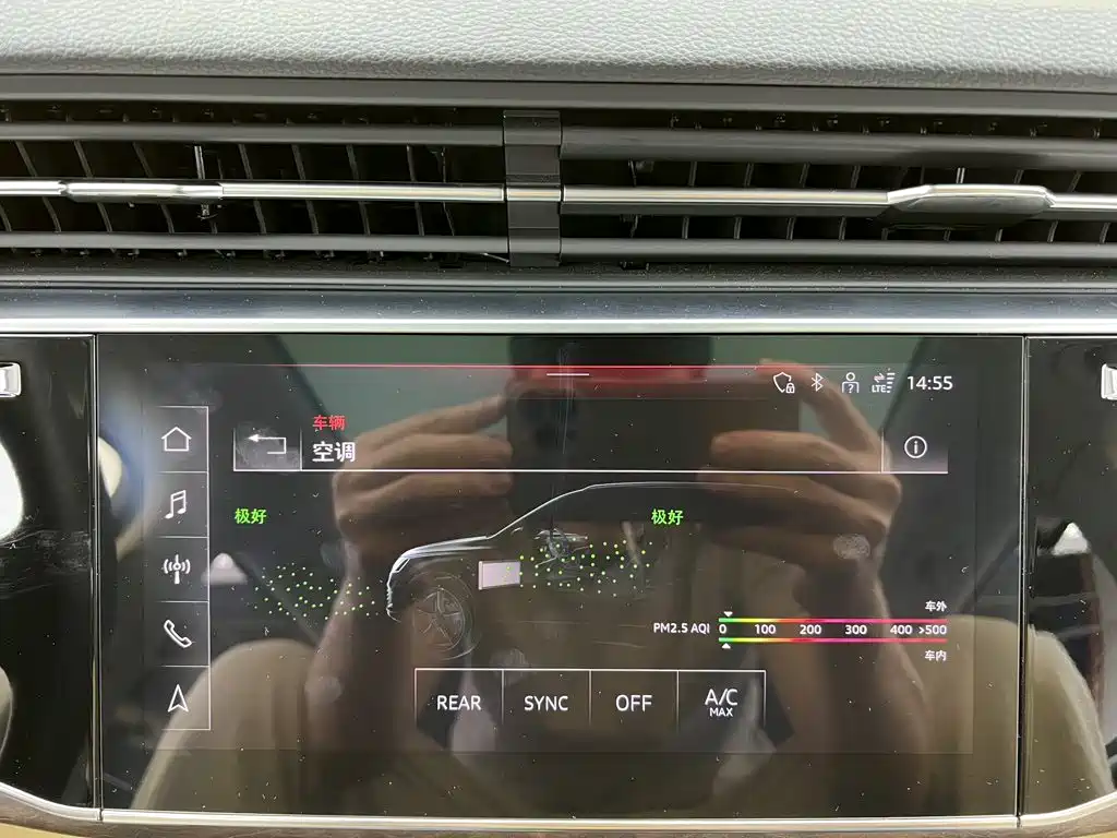 Photo 25 - Audi Q7