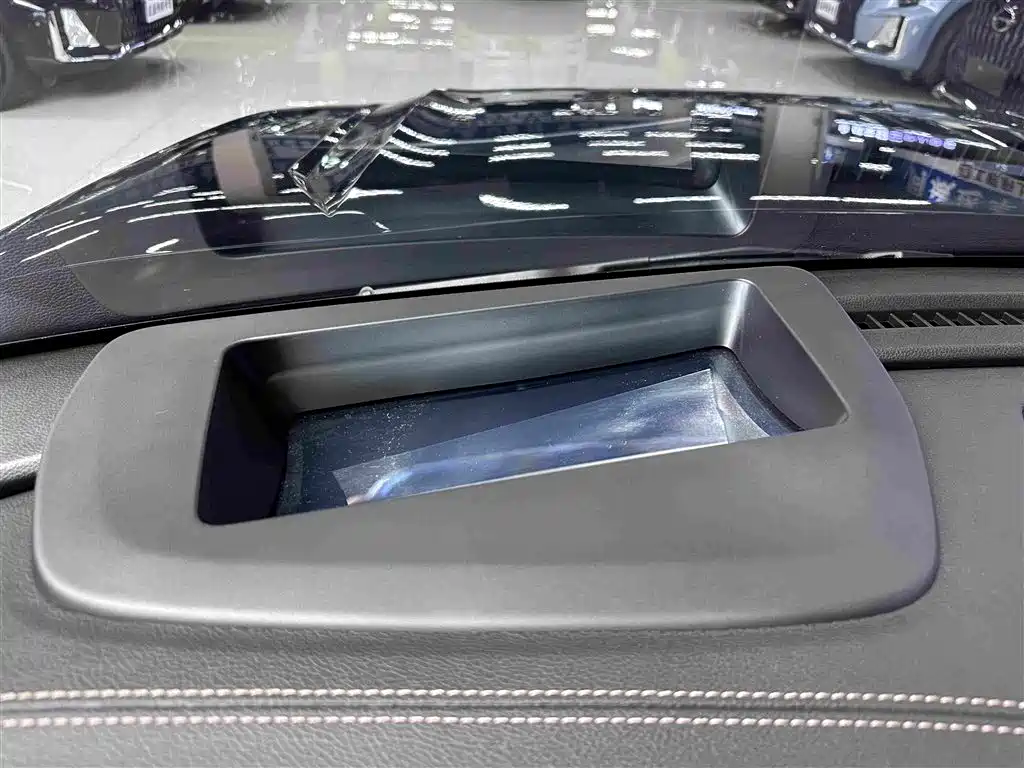 GAC Trumpchi Trumpchi ES9 2024 2024 PHEV 143km Lunar New Year Edition