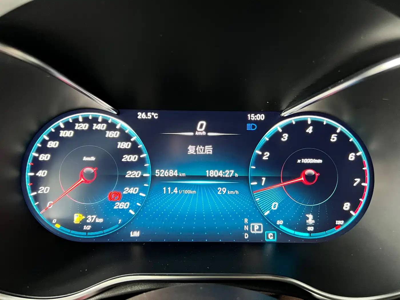 Mercedes-Benz GLC 2022 Facelift GLC 300 L 4MATIC Dynamic фото 17